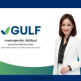 GULF เคาะอัตราดอกเบี้ยสุดท้าย “หุ้นกู้-หุ้นกู้ดิจิทัล” 6 ชุด ที่ 1.83 - 3.00% ต่อปี