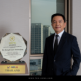 CEO ปตท. คว้ารางวัล ASEAN Energy Awards 2026