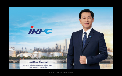 บอร์ด IRPC แต่งตั้ง “ศิริเมธ ลี้ภากรณ์” ดำรงตำแหน่ง CEO มีผล 1 ต.ค.69